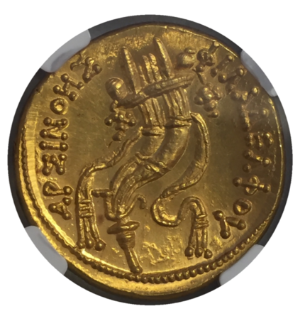 Arsinoe Gold Coin
